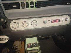 Wuling Hongguang MINIEV Macaron Premium Edition LFP - ფოტო 12