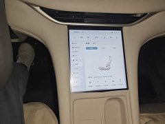 IM Motors Zhiji LS6 2025 Lingxi Intelligent Driving Edition - ფოტო 12