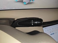 IM Motors Zhiji LS6 2025 Lingxi Intelligent Driving Edition - ფოტო 13