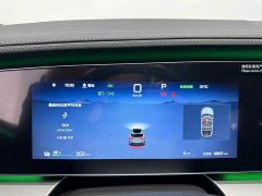 BYD Sealion 07 EV 610 Long Range Edition - ფოტო 10