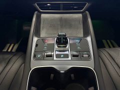 BYD Sealion 07 EV 610 Long Range Edition - ფოტო 14