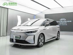 Xpeng X9 Extended Range 1602 Max - ფოტო 1