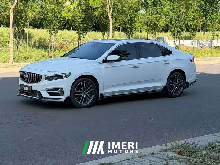 Geely Xingrui 1.5TD Kunlun Edition