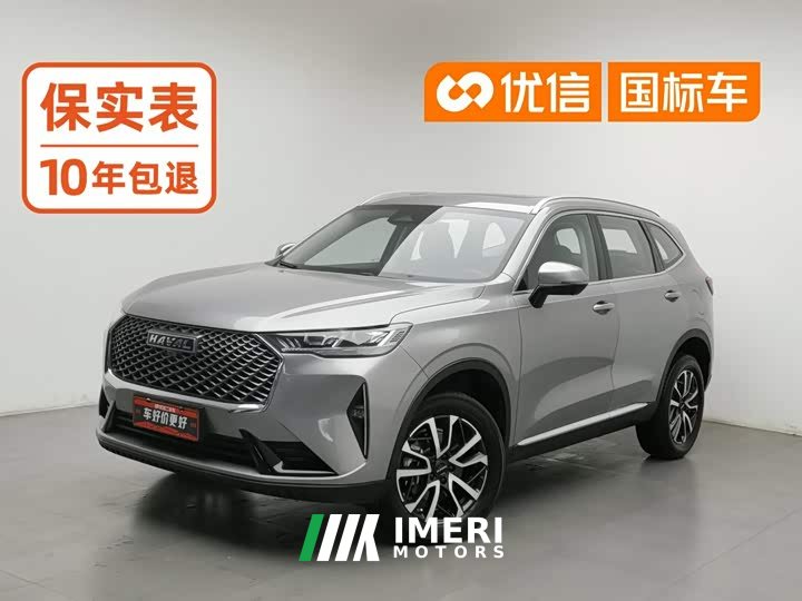 Haval H6 Third Generation 1.5T Automatic Two-Wheel Drive Max - автомобиль из Китая