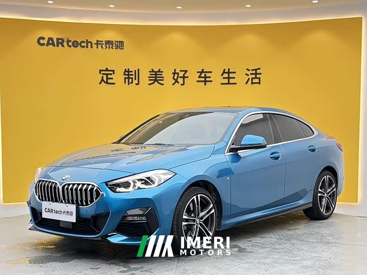 BMW 2 Series (Imported) 225i Four-Door Coupe M Sport Night Edition Package