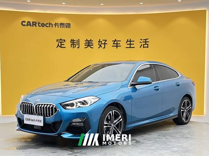 BMW 2 Series (Imported) 225i Four-Door Coupe M Sport Night Edition Package - ავტომობილი ჩინეთიდან