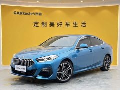 BMW 2 Series (Imported) 225i Four-Door Coupe M Sport Night Edition Package - ფოტო 13