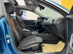 BMW 2 Series (Imported) 225i Four-Door Coupe M Sport Night Edition Package - ფოტო 19