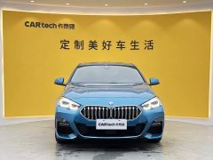 BMW 2 Series (Imported) 225i Four-Door Coupe M Sport Night Edition Package - ფოტო 3