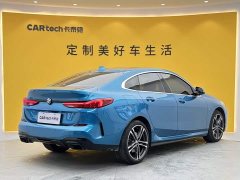 BMW 2 Series (Imported) 225i Four-Door Coupe M Sport Night Edition Package - ფოტო 4