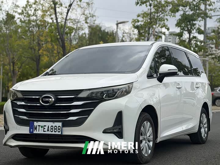 GAC Aion M6 270T DCT Luxury 7-Seater - ავტომობილი ჩინეთიდან
