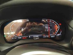 BMW X3 2023 xDrive30i Premier M Night Package - ფოტო 4