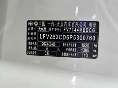 Volkswagen Golf 280TSI DSG R-Line - ფოტო 16