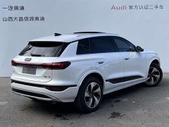 Audi Q6L e-tron 2026 Extended Range - ფოტო 3