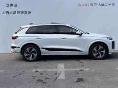 Audi Q6L e-tron 2026 Extended Range - ფოტო 4