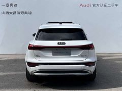 Audi Q6L e-tron 2026 Extended Range - ფოტო 5