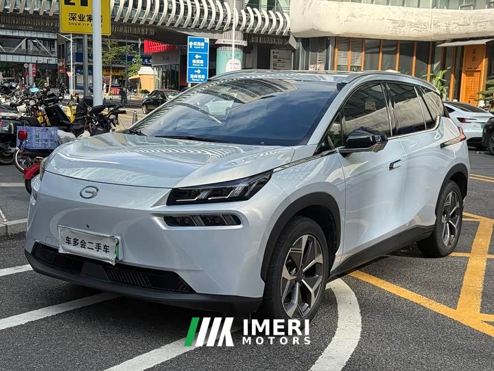GAC AION V 2024 Plus 70 Tech Edition LFP Battery - ავტომობილი ჩინეთიდან