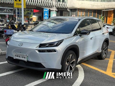 2023 GAC AION V 2024 Plus 70 Tech Edition LFP Battery - ავტომობილი ჩინეთიდან