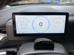 GAC AION V 2024 Plus 70 Tech Edition LFP Battery - ფოტო 15