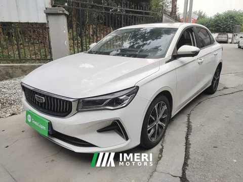 2022 Geely Emgrand 4th Generation 1.5L CVT Luxury - ავტომობილი ჩინეთიდან