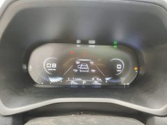 Geely Emgrand 4th Generation 1.5L CVT Luxury - ფოტო 11