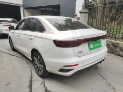 Geely Emgrand 4th Generation 1.5L CVT Luxury - ფოტო 4