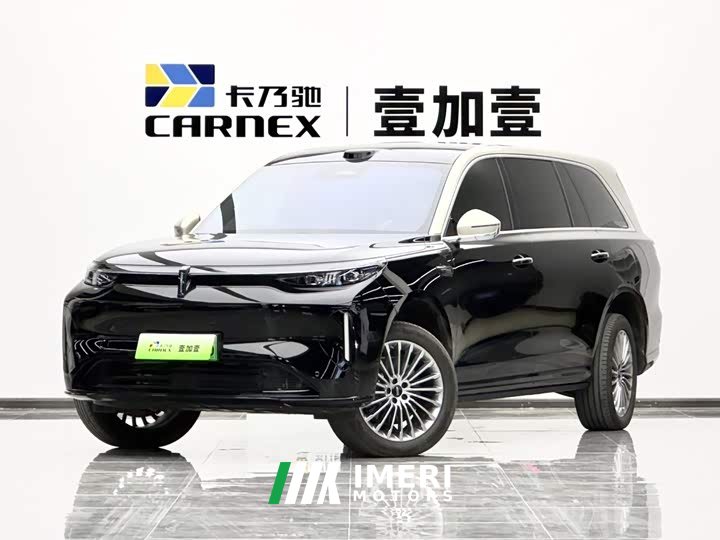 Great Wall V9X Luxury Edition - ავტომობილი ჩინეთიდან