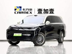Great Wall V9X Luxury Edition - ფოტო 1
