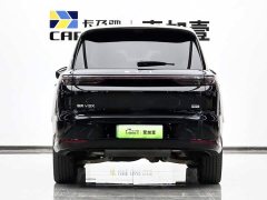 Great Wall V9X Luxury Edition - ფოტო 5