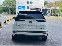 Honda CR-V 240TURBO CVT FWD Smart Comfort Edition - ფოტო 12