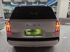 GAC AION V 2024 Aion Tyrannosaurus 520 Smart Enjoy Edition - ფოტო 5