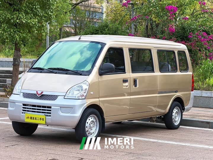 Wuling Hongguang 2021 1.5L Extended Standard AC Version L3C - ავტომობილი ჩინეთიდან