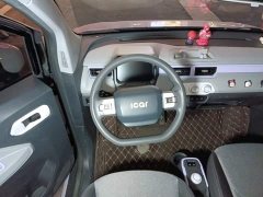 Chery QQ Ice Cream 170km Sundae LFP - ფოტო 6