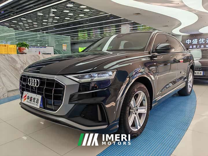 Audi Q8 45 TFSI Luxury Dynamic Edition - ავტომობილი ჩინეთიდან