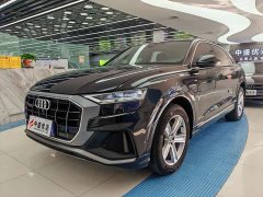 Audi Q8 45 TFSI Luxury Dynamic Edition - ფოტო 1