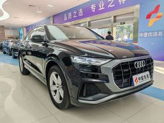 Audi Q8 45 TFSI Luxury Dynamic Edition - ფოტო 2