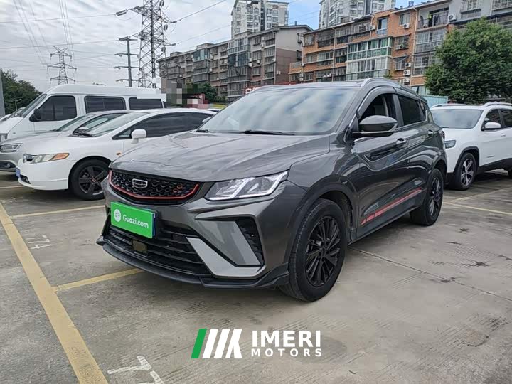 Geely Bingyue 1.4T DCT Platinum Edition