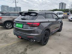 Geely Bingyue 1.4T DCT Platinum Edition - ფოტო 6