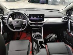 Geely Bingyue 1.4T DCT Platinum Edition - ფოტო 9