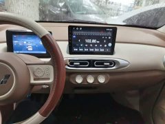 Wuling Hongguang MINIEV Fourth Generation Four-Door Advanced Edition - ფოტო 12