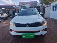 Changan CS35 PLUS Honor Million Edition 1.6L CVT Elite Edition - ფოტო 2