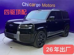 Fangchengbao Titanium 7 2025 190KM Four-Wheel Drive Ultra Edition - ფოტო 1