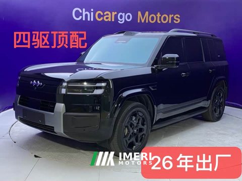 2026 Fangchengbao Titanium 7 2025 190KM Four-Wheel Drive Ultra Edition - ავტომობილი ჩინეთიდან