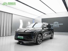 NIO ES8 100kWh Executive - ფოტო 1