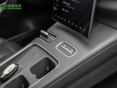 NIO ES8 100kWh Executive - ფოტო 9