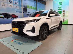 Chery Tiggo 8 PRO Champion Edition 290T Two-Wheel Drive Radiant Edition 5-Seater - ფოტო 1