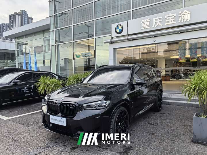BMW X3 M X3 M Thunder Edition