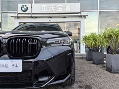 BMW X3 M X3 M Thunder Edition - ფოტო 2