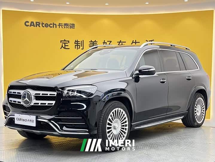 Mercedes-Benz GLS 450 4MATIC Fashion