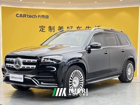 2023 Mercedes-Benz GLS 450 4MATIC Fashion